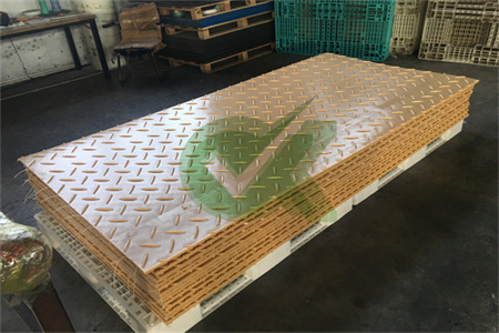 <h3>Ground Protection Mats: Temporary Roadways, Equipment Pads</h3>
