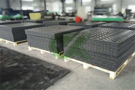 <h3>industrial Ground nstruction mats 12.7mm thick for heavy </h3>
