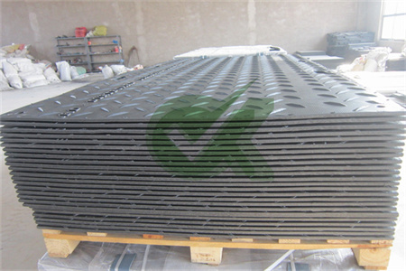 <h3>cheap plastic nstruction mats 22 in for swamp ground-High </h3>
